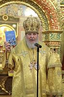 Архиерейское богослужение в Троицком храме Реутова 